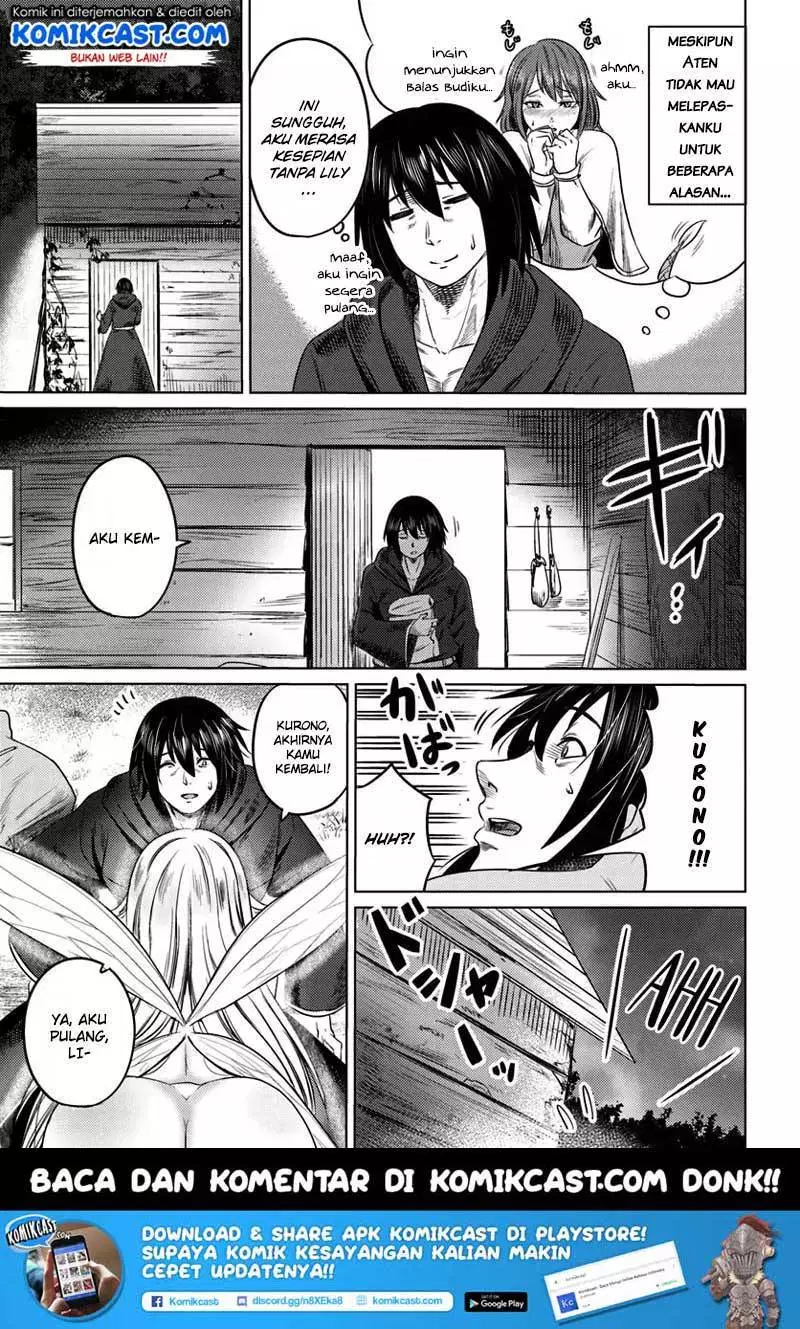 kuro-no-maou - Chapter: 05