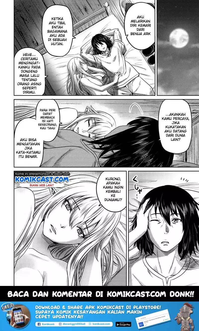 kuro-no-maou - Chapter: 05