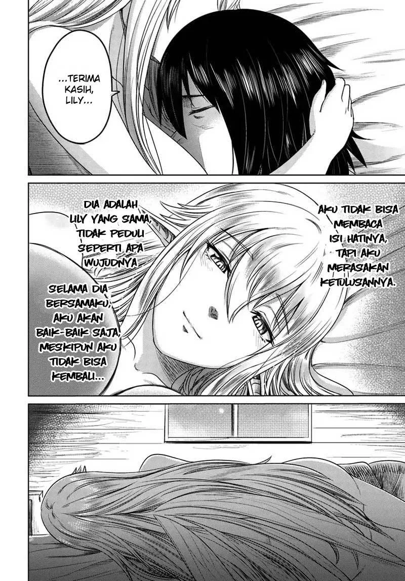 kuro-no-maou - Chapter: 05