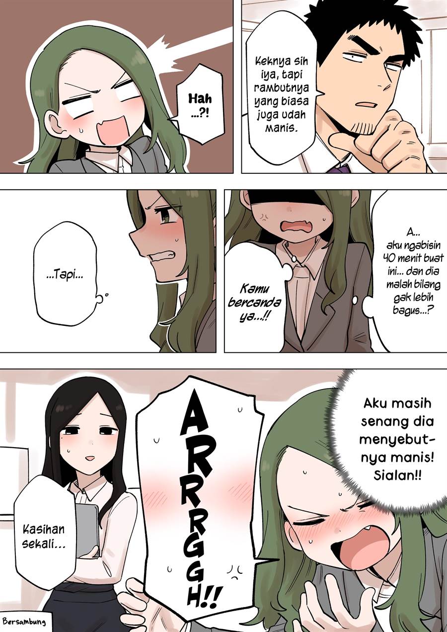 senpai-ga-urusai-kouhai-no-hanashi - Chapter: 211