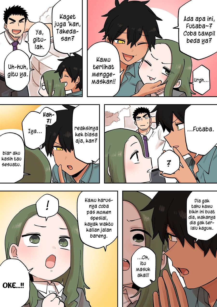 senpai-ga-urusai-kouhai-no-hanashi - Chapter: 212
