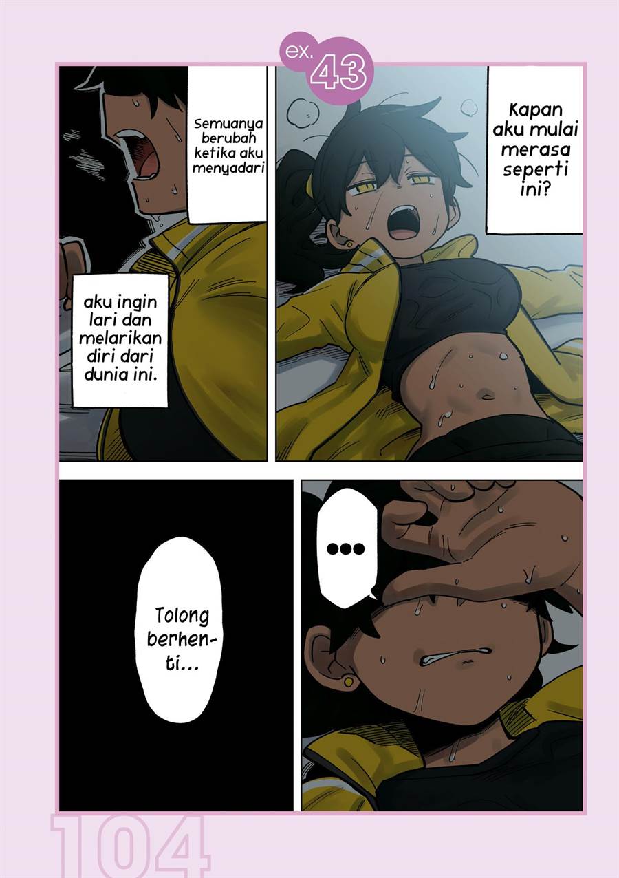 senpai-ga-urusai-kouhai-no-hanashi - Chapter: 212.5