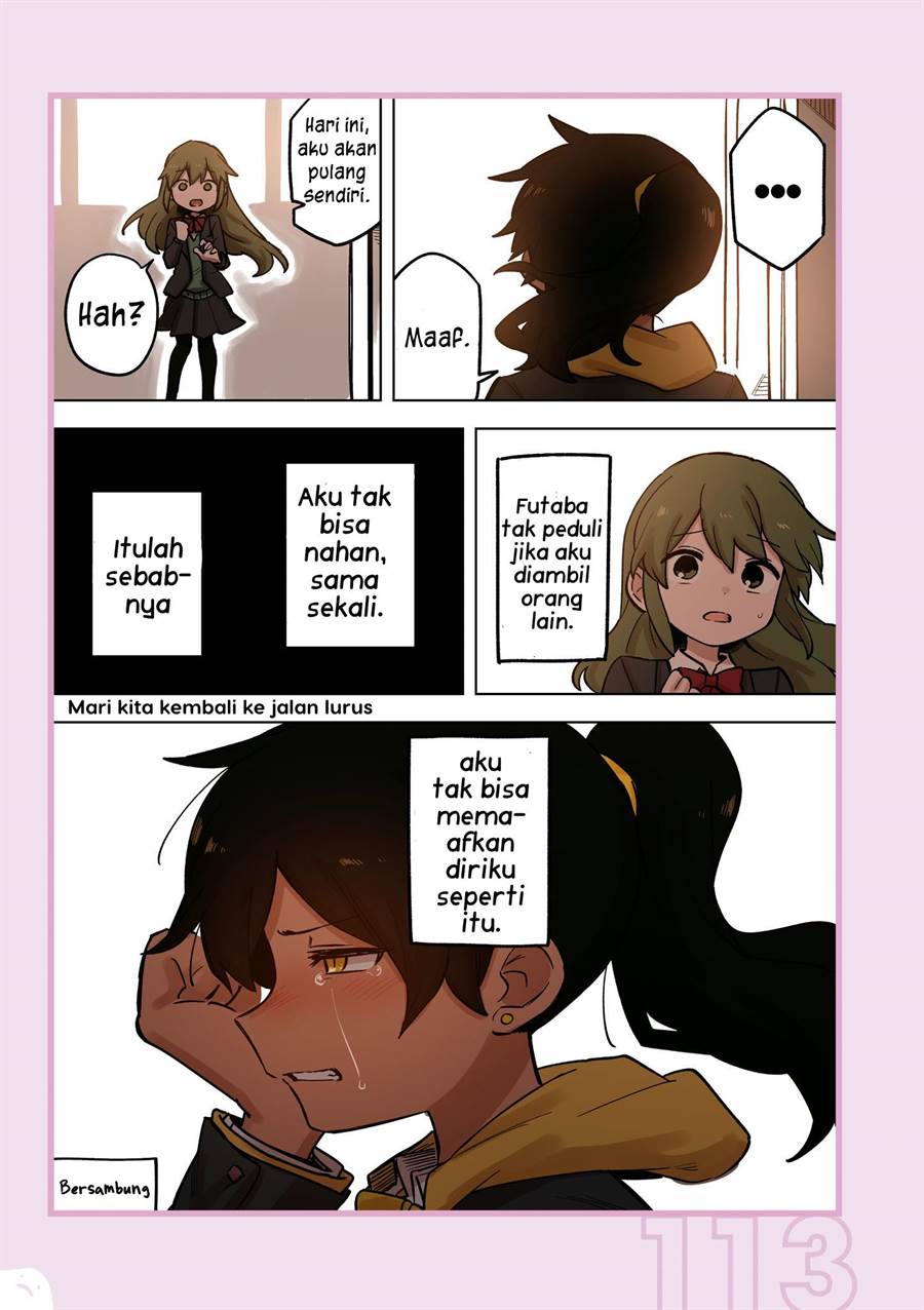 senpai-ga-urusai-kouhai-no-hanashi - Chapter: 212.5