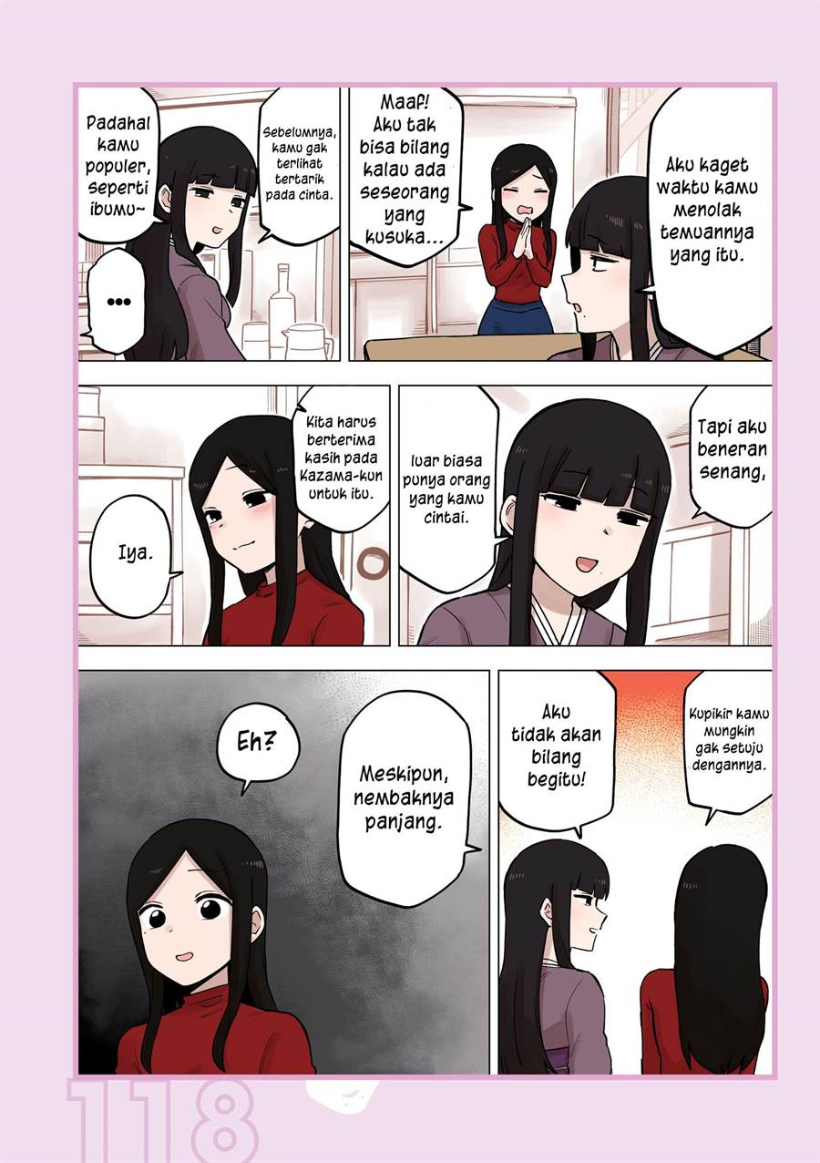 senpai-ga-urusai-kouhai-no-hanashi - Chapter: 212.6