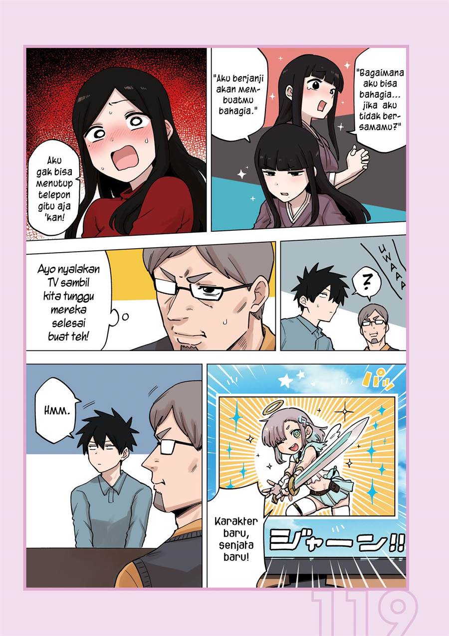 senpai-ga-urusai-kouhai-no-hanashi - Chapter: 212.6