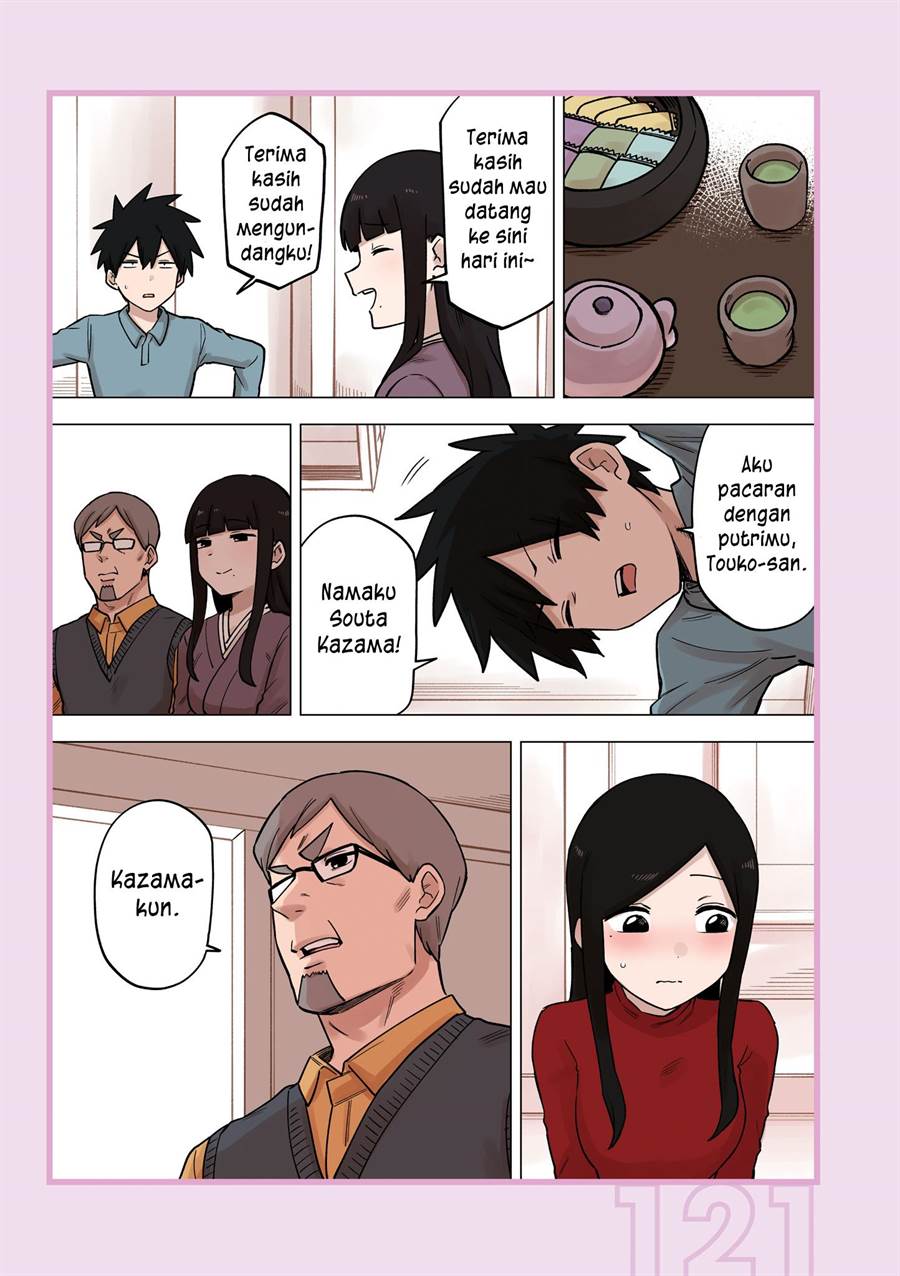 senpai-ga-urusai-kouhai-no-hanashi - Chapter: 212.6