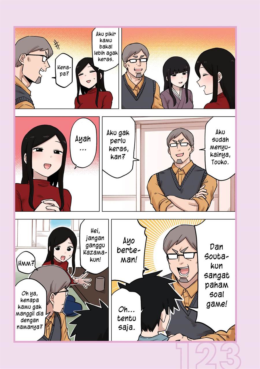 senpai-ga-urusai-kouhai-no-hanashi - Chapter: 212.6