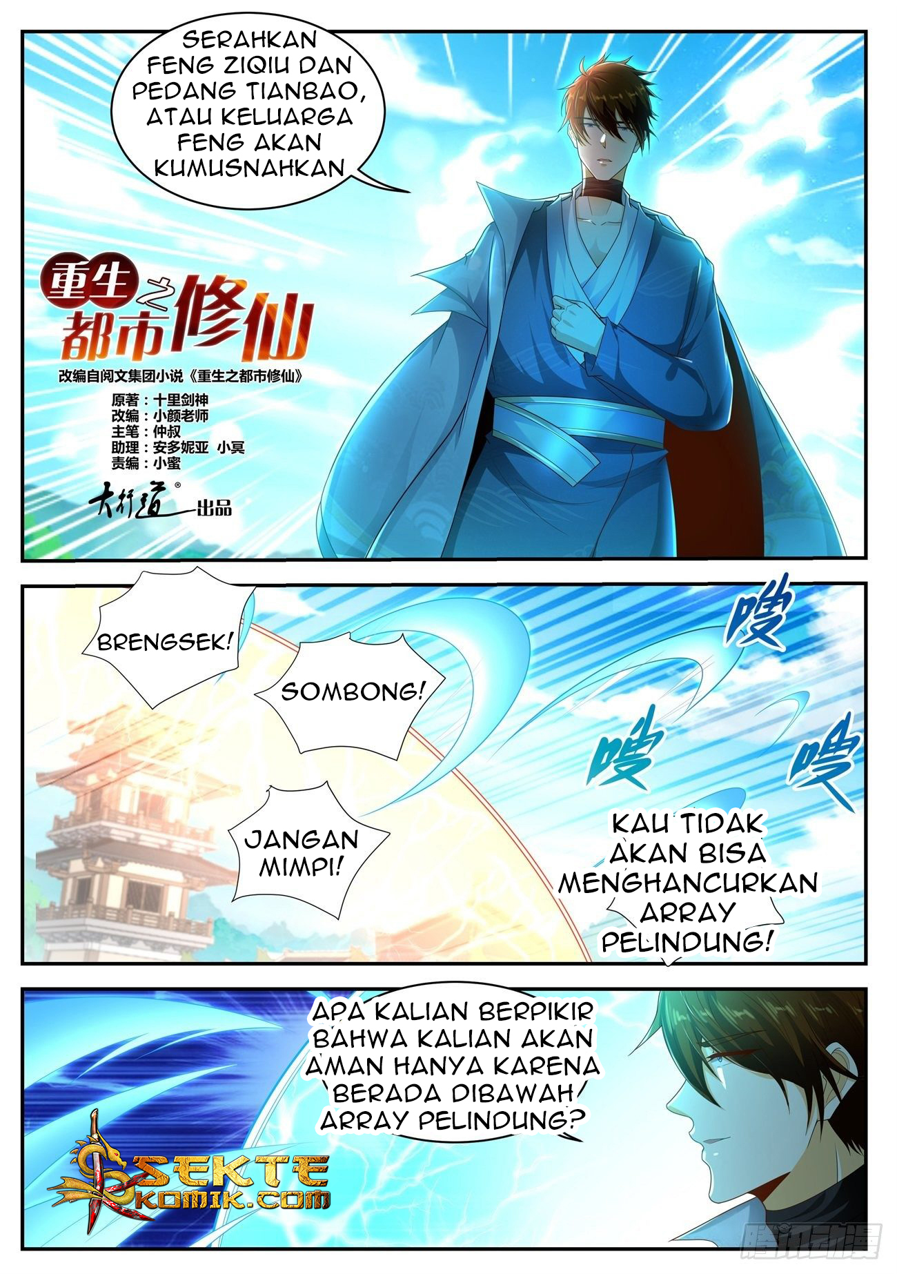 rebirth-of-the-urban-immortal-cultivator - Chapter: 496