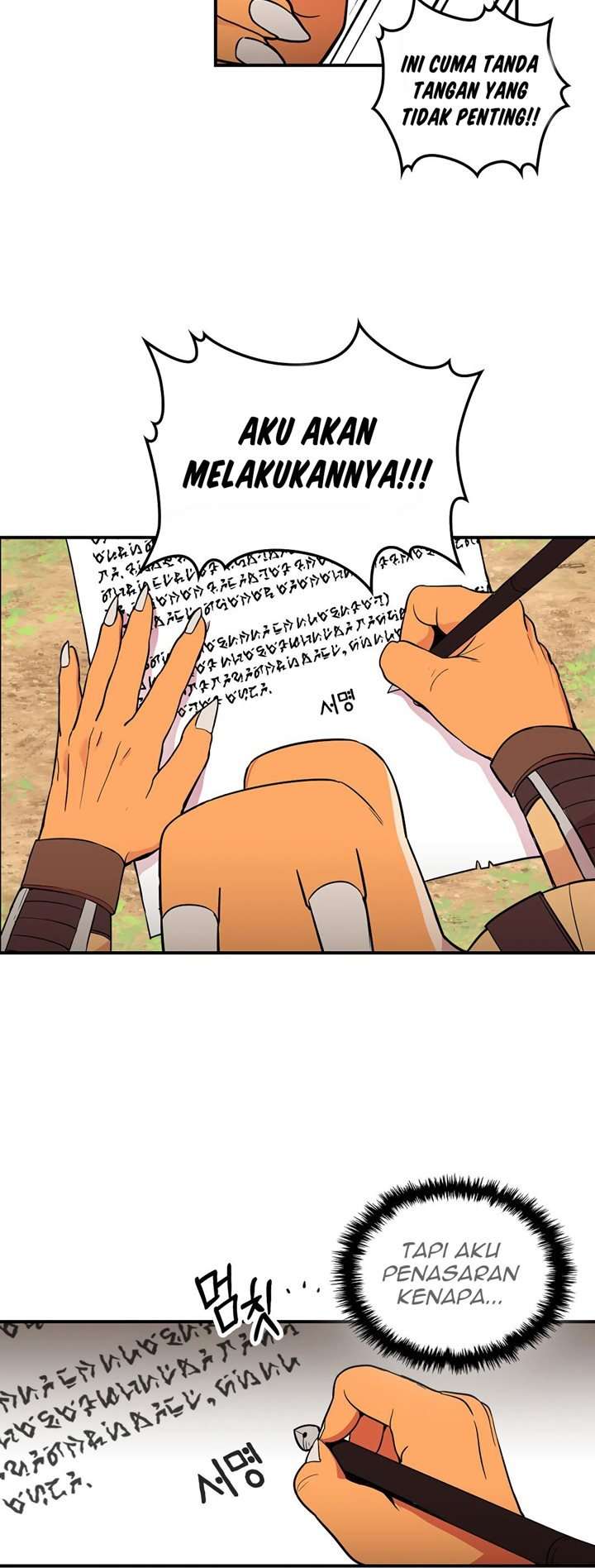 there-was-a-hero - Chapter: 2