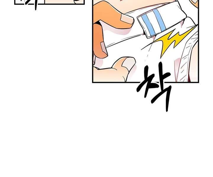 there-was-a-hero - Chapter: 2