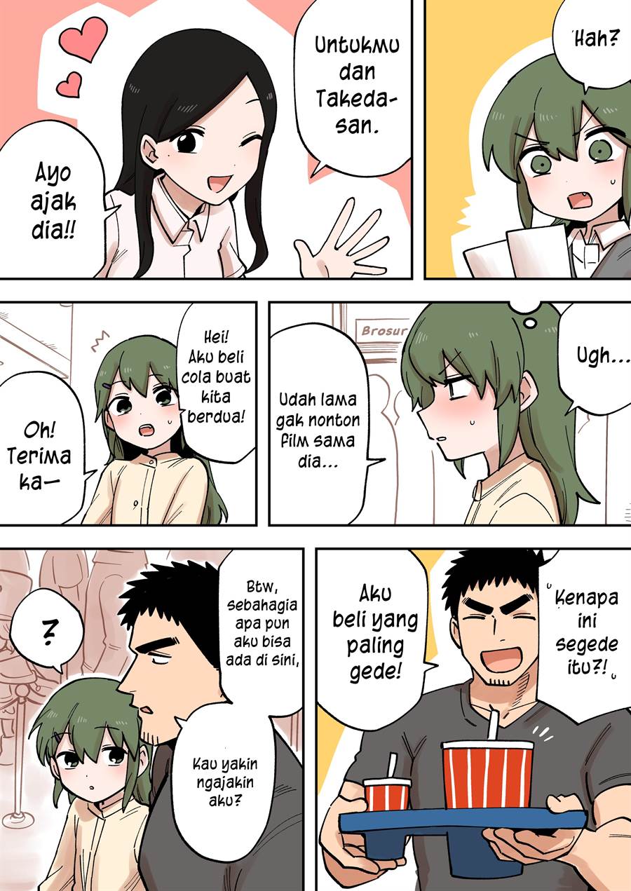 senpai-ga-urusai-kouhai-no-hanashi - Chapter: 214