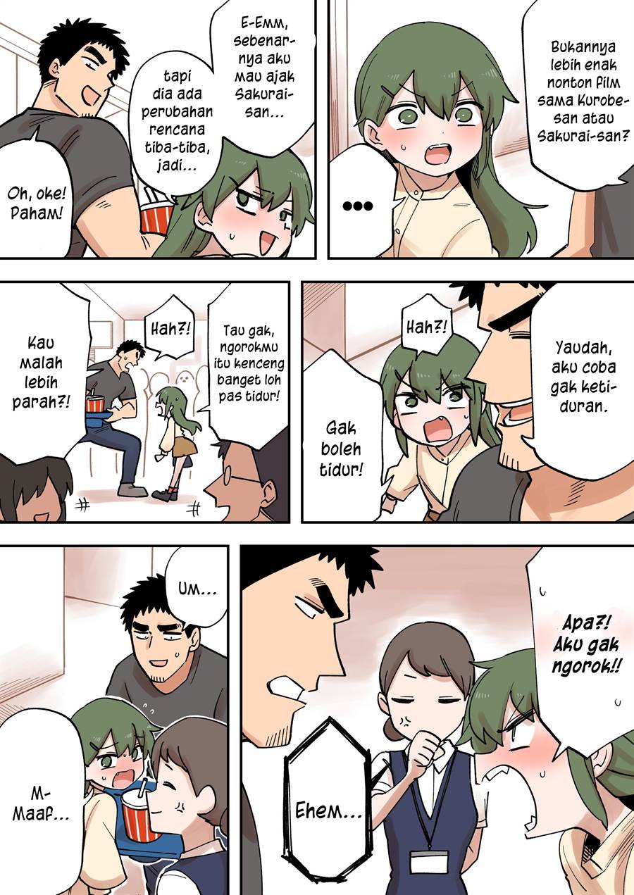 senpai-ga-urusai-kouhai-no-hanashi - Chapter: 214