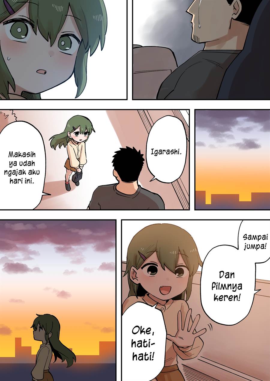 senpai-ga-urusai-kouhai-no-hanashi - Chapter: 214