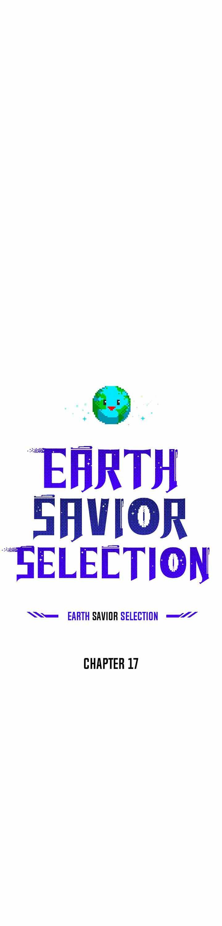 the-earth-savior-selection - Chapter: 17