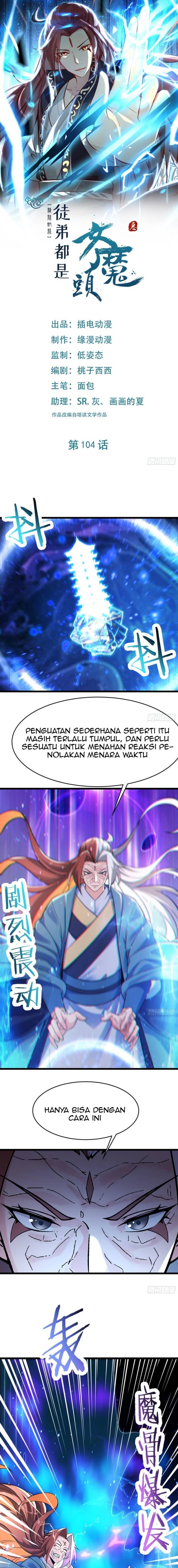 apprentices-are-all-female-devil - Chapter: 104