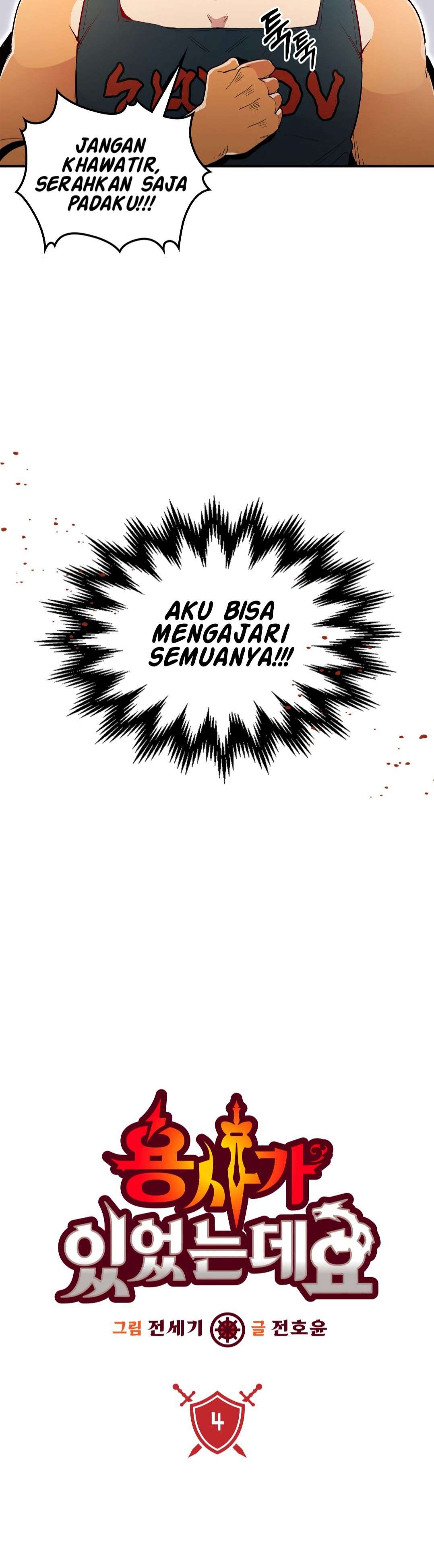 there-was-a-hero - Chapter: 4