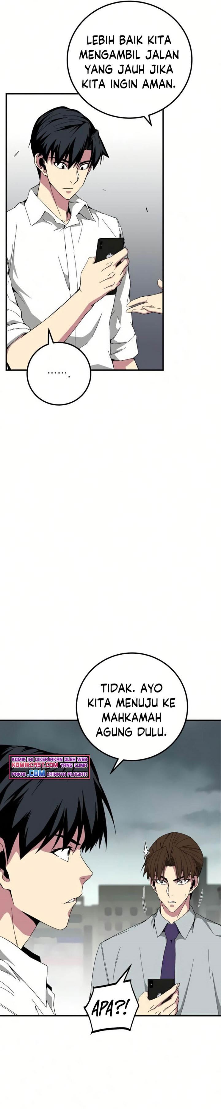the-earth-savior-selection - Chapter: 18