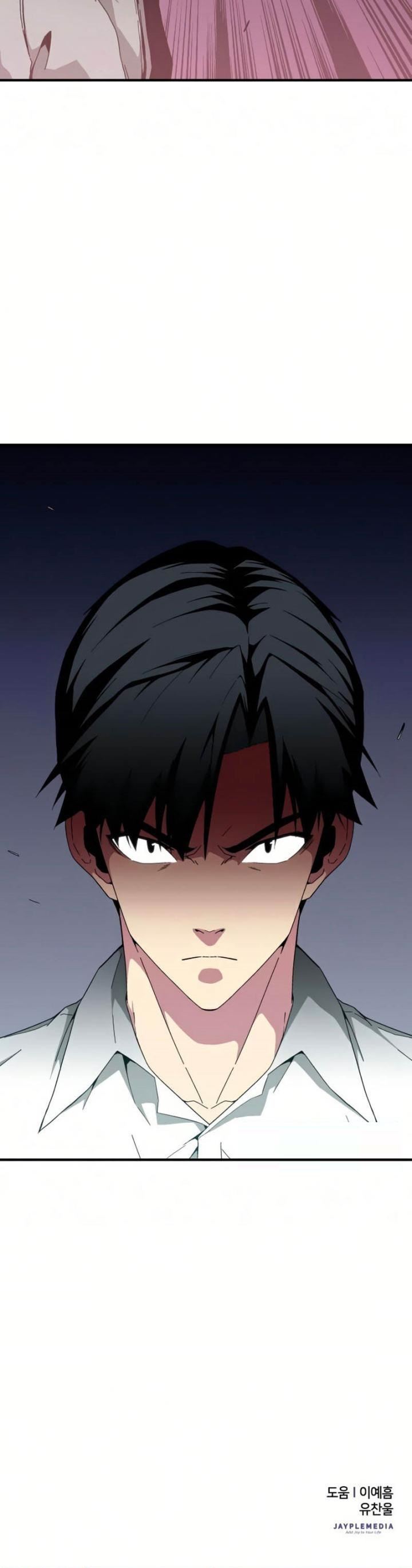 the-earth-savior-selection - Chapter: 18
