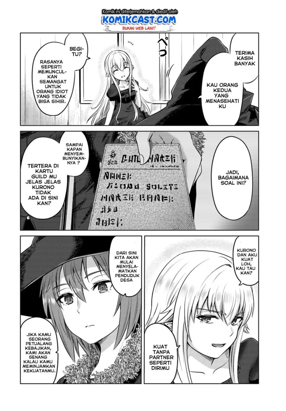 kuro-no-maou - Chapter: 12