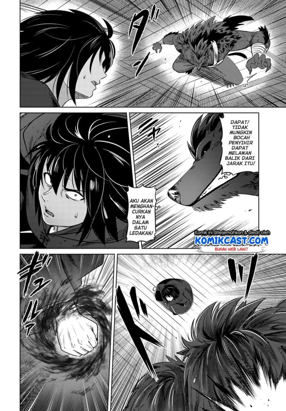 kuro-no-maou - Chapter: 12