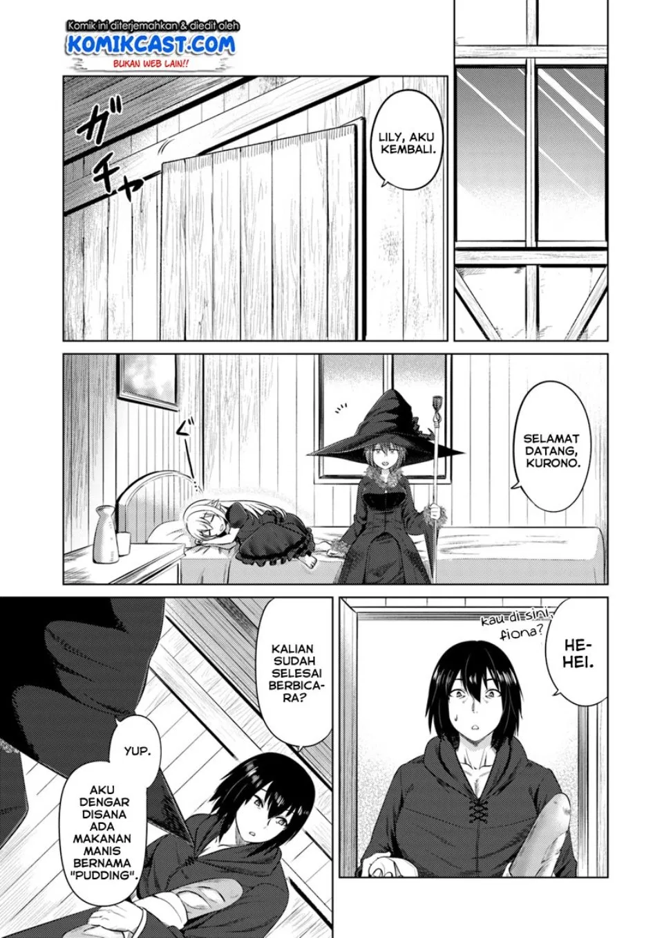 kuro-no-maou - Chapter: 12