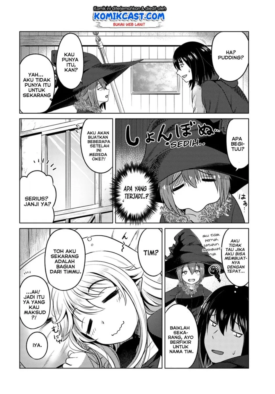 kuro-no-maou - Chapter: 12