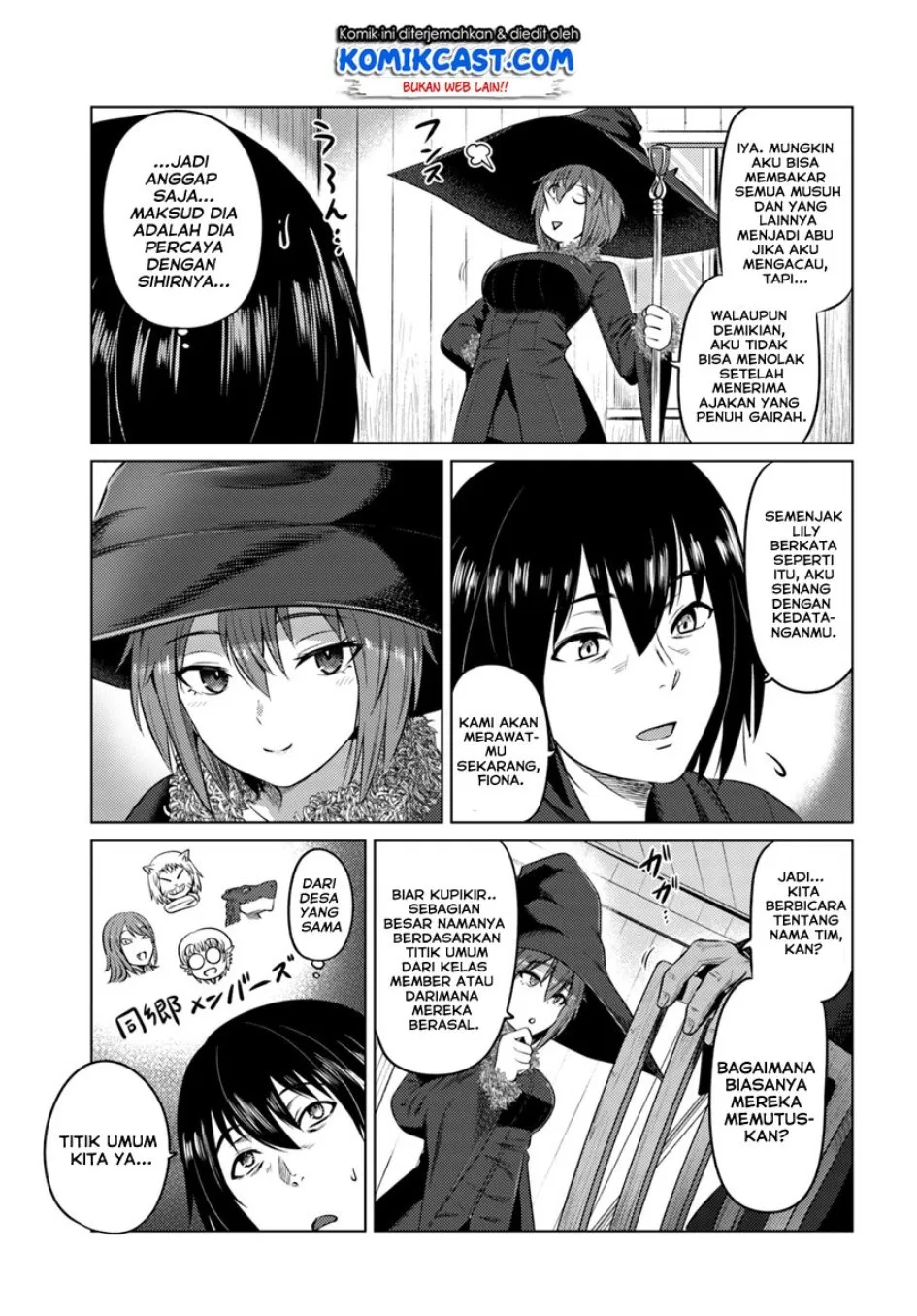 kuro-no-maou - Chapter: 12