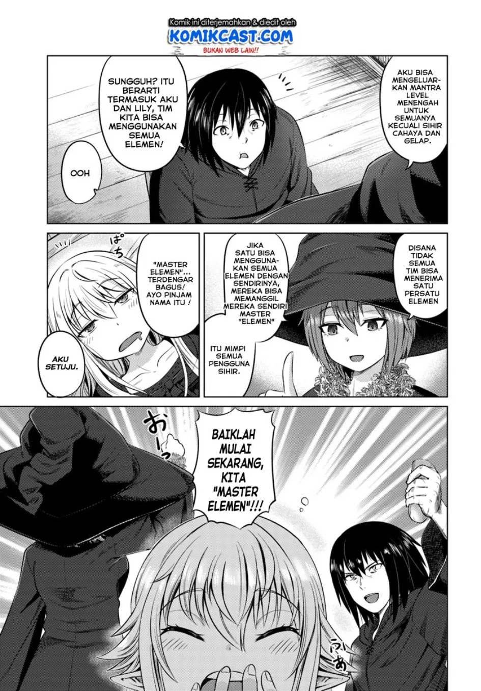 kuro-no-maou - Chapter: 12