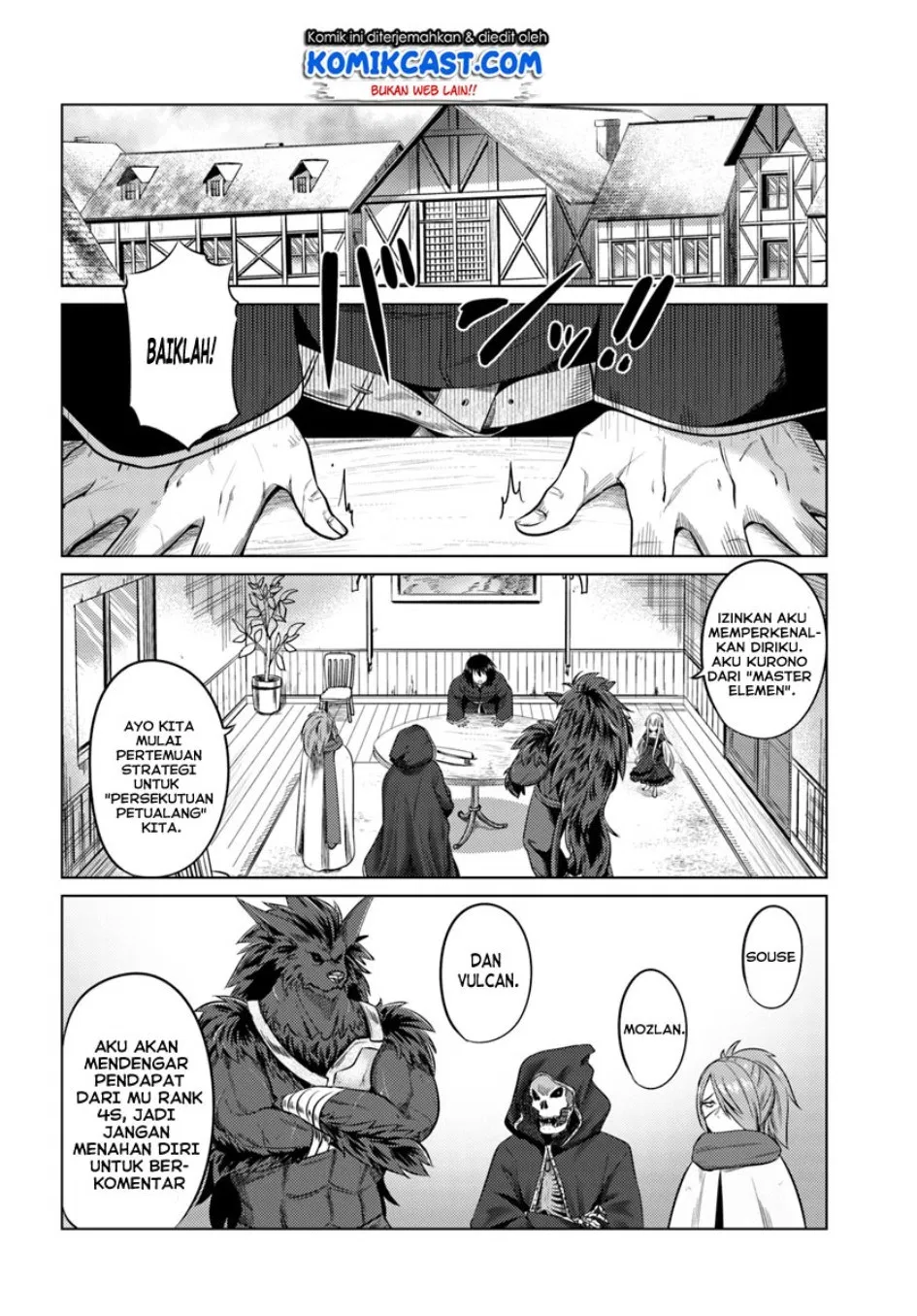 kuro-no-maou - Chapter: 12