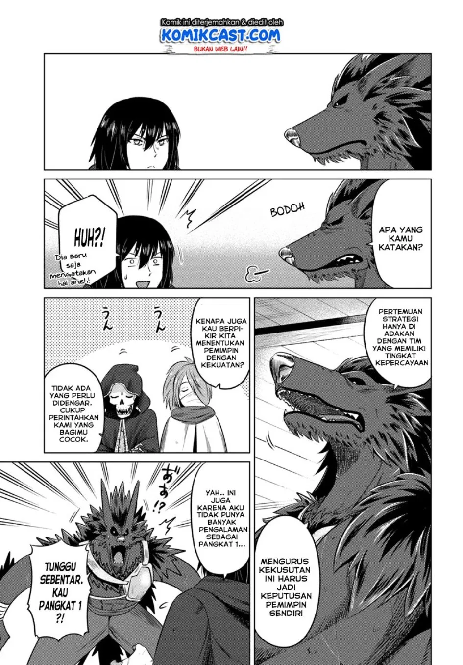 kuro-no-maou - Chapter: 12