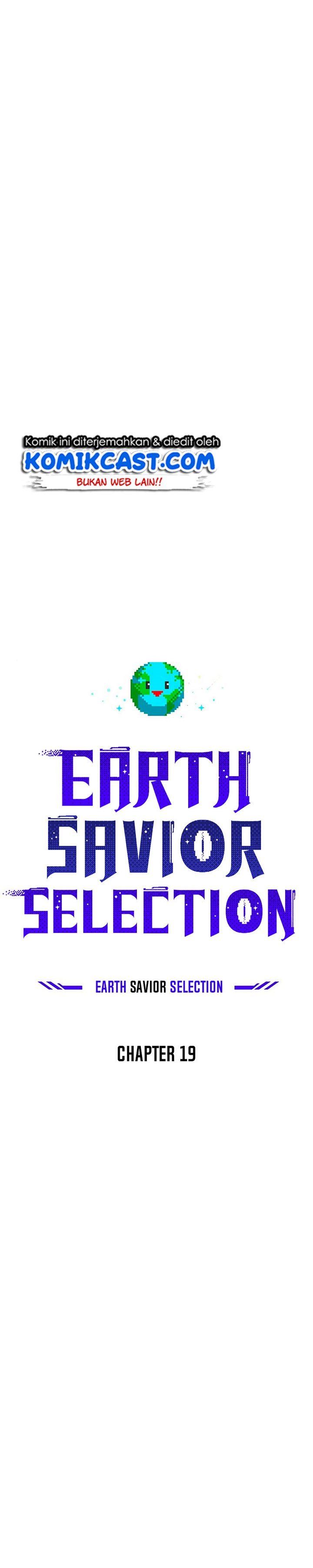 the-earth-savior-selection - Chapter: 19