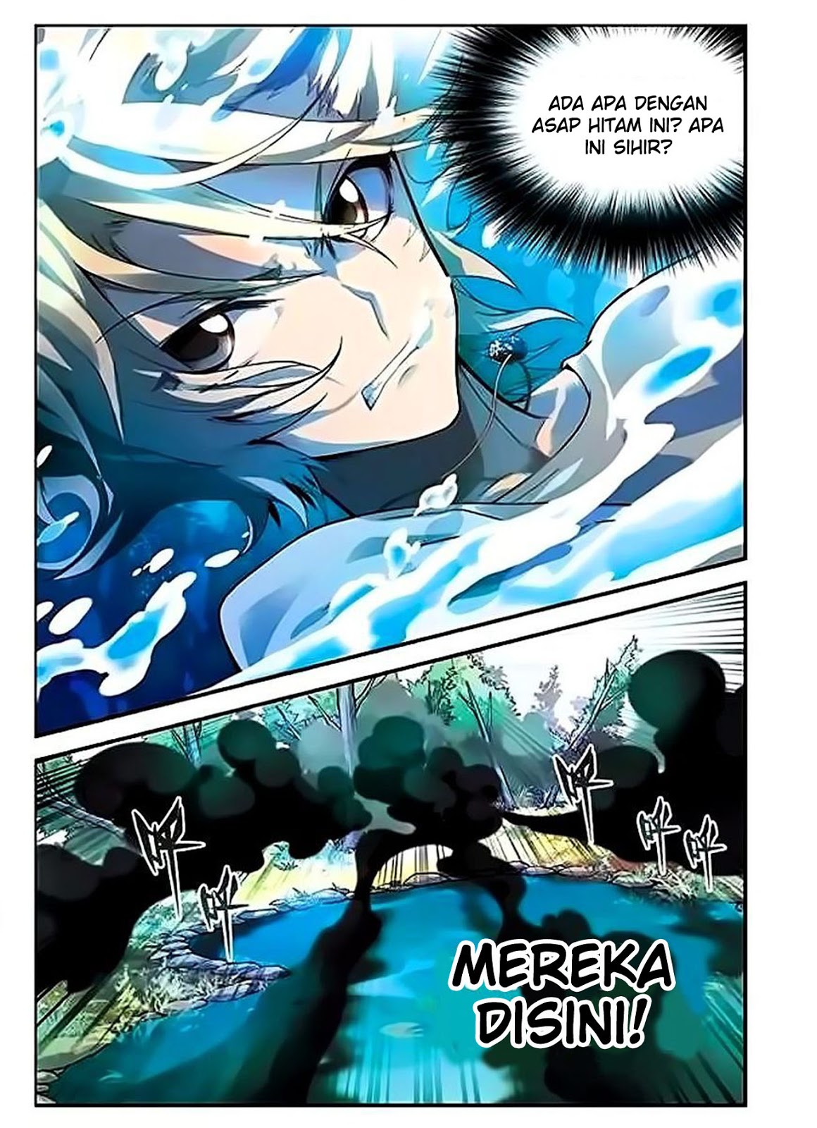 panlong - Chapter: 65