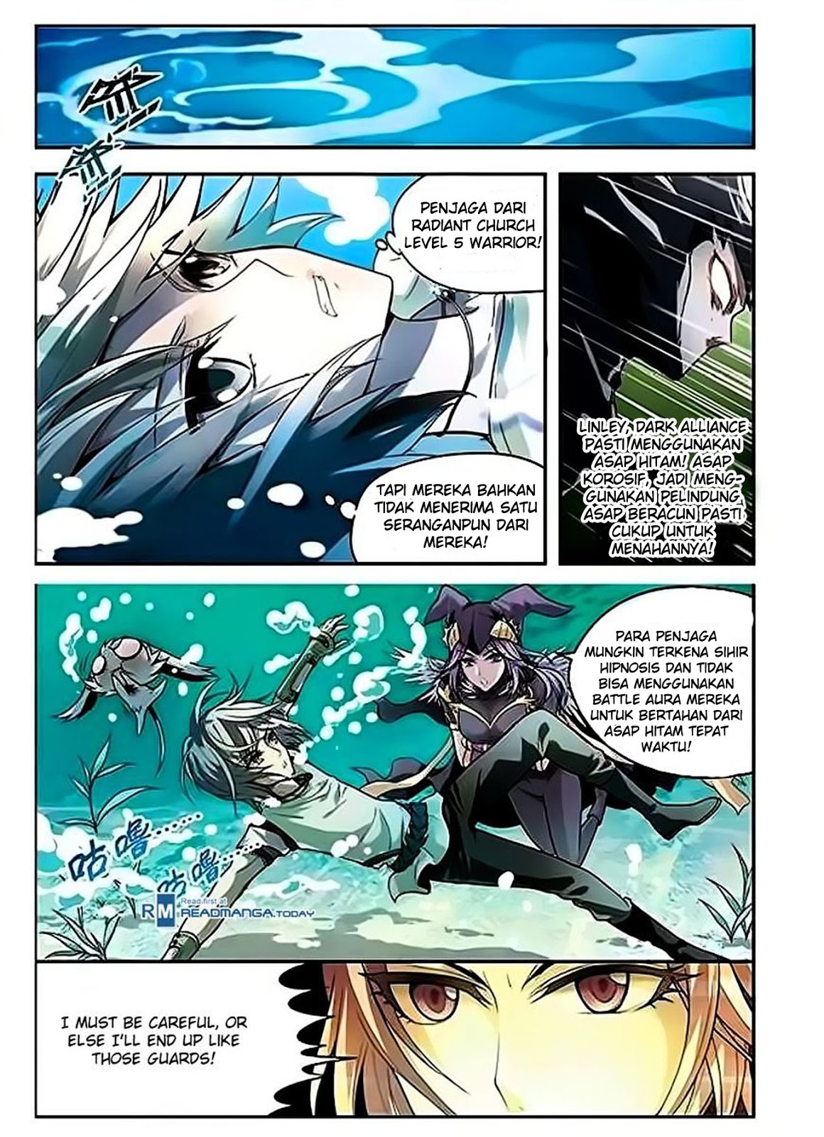 panlong - Chapter: 65