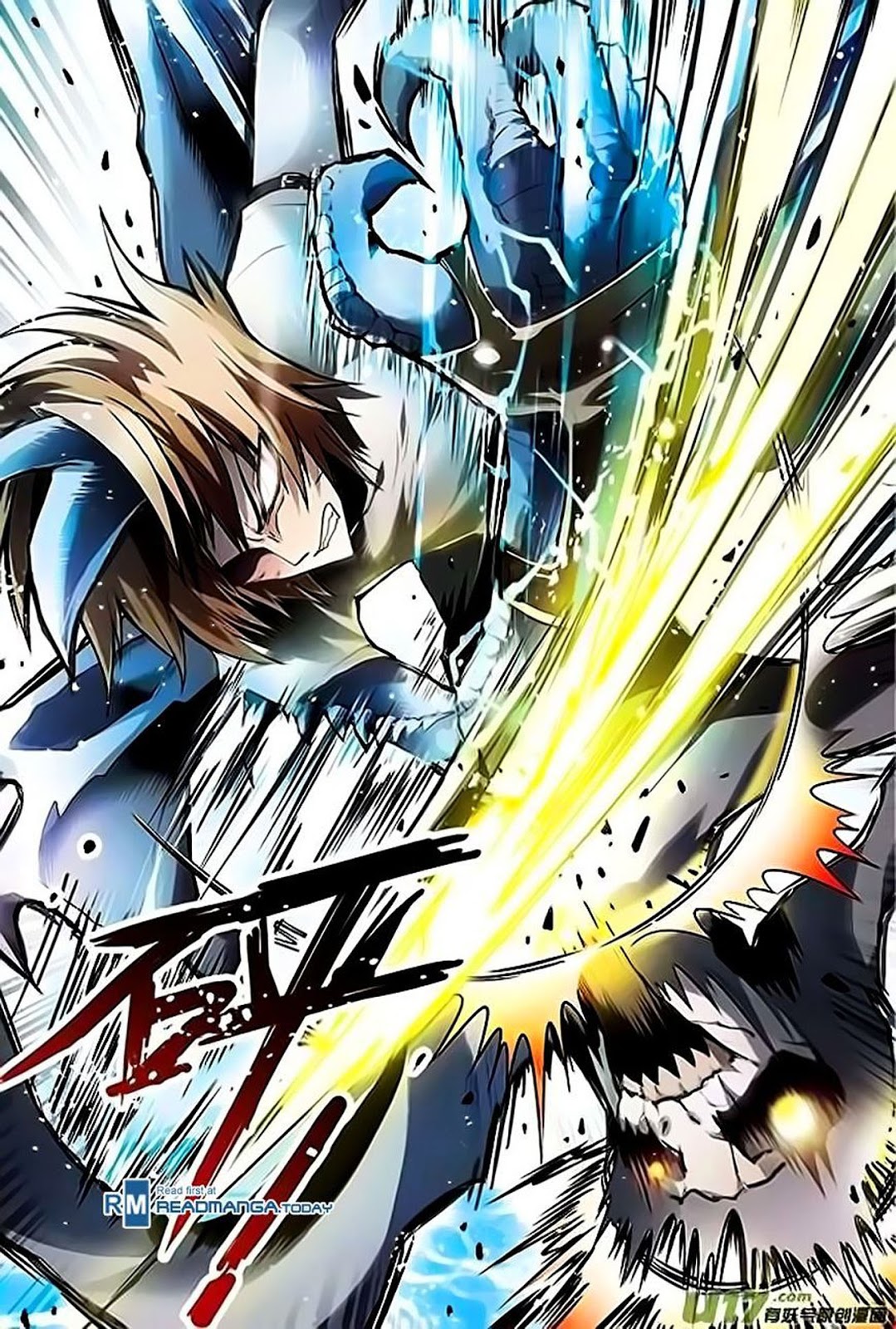 panlong - Chapter: 65