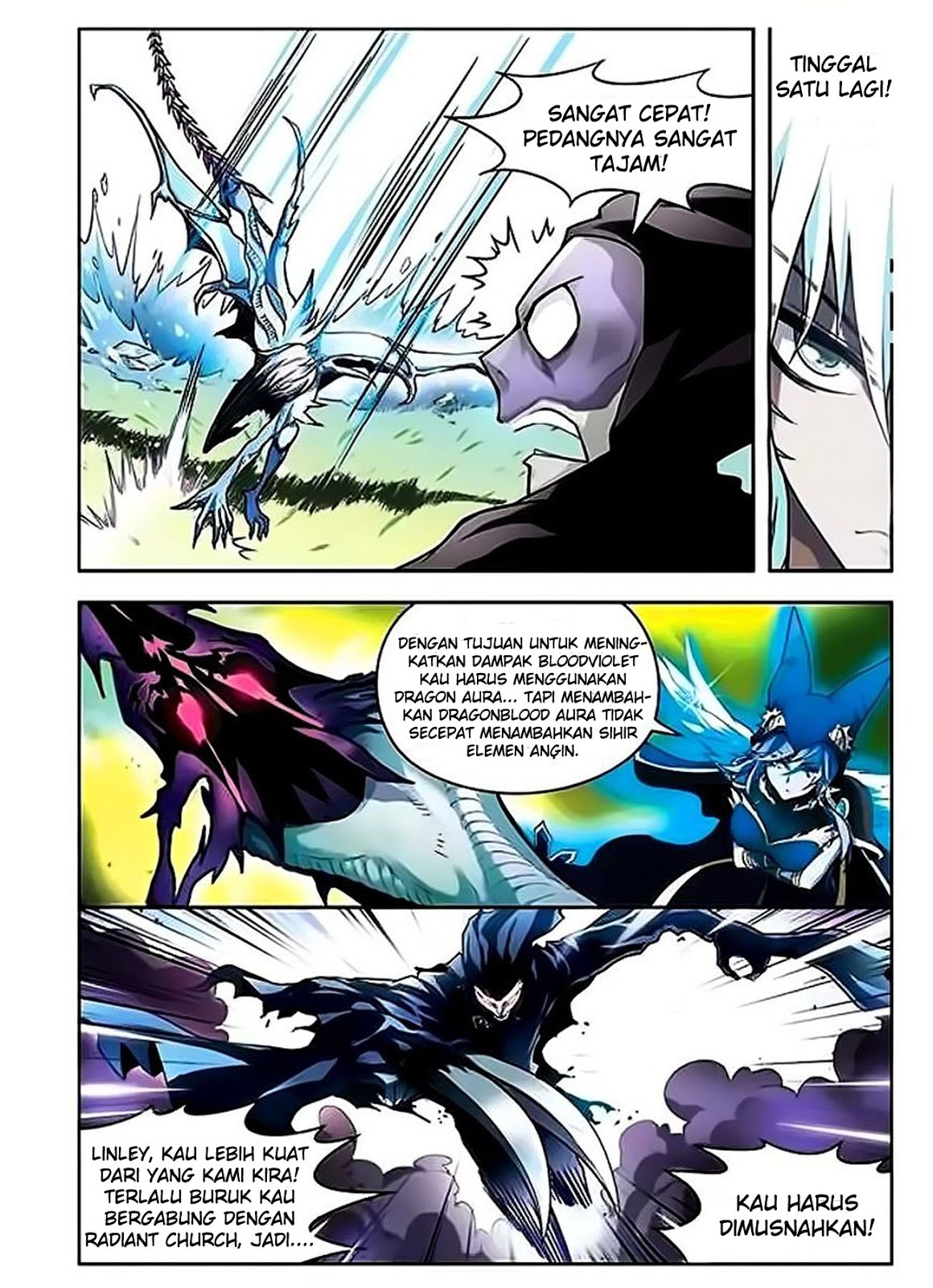 panlong - Chapter: 65