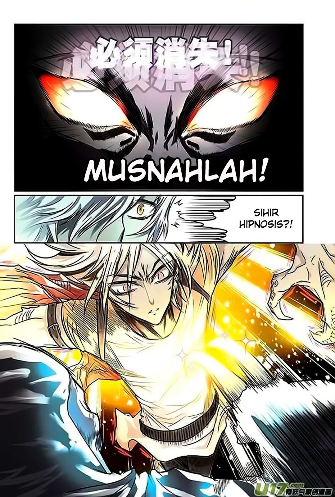panlong - Chapter: 65