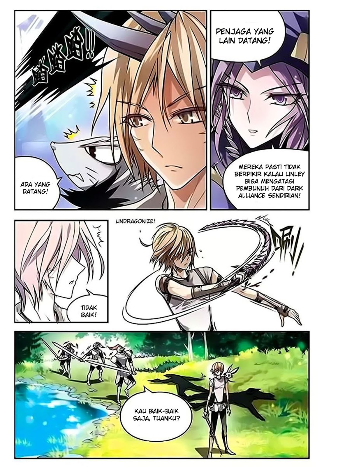 panlong - Chapter: 65