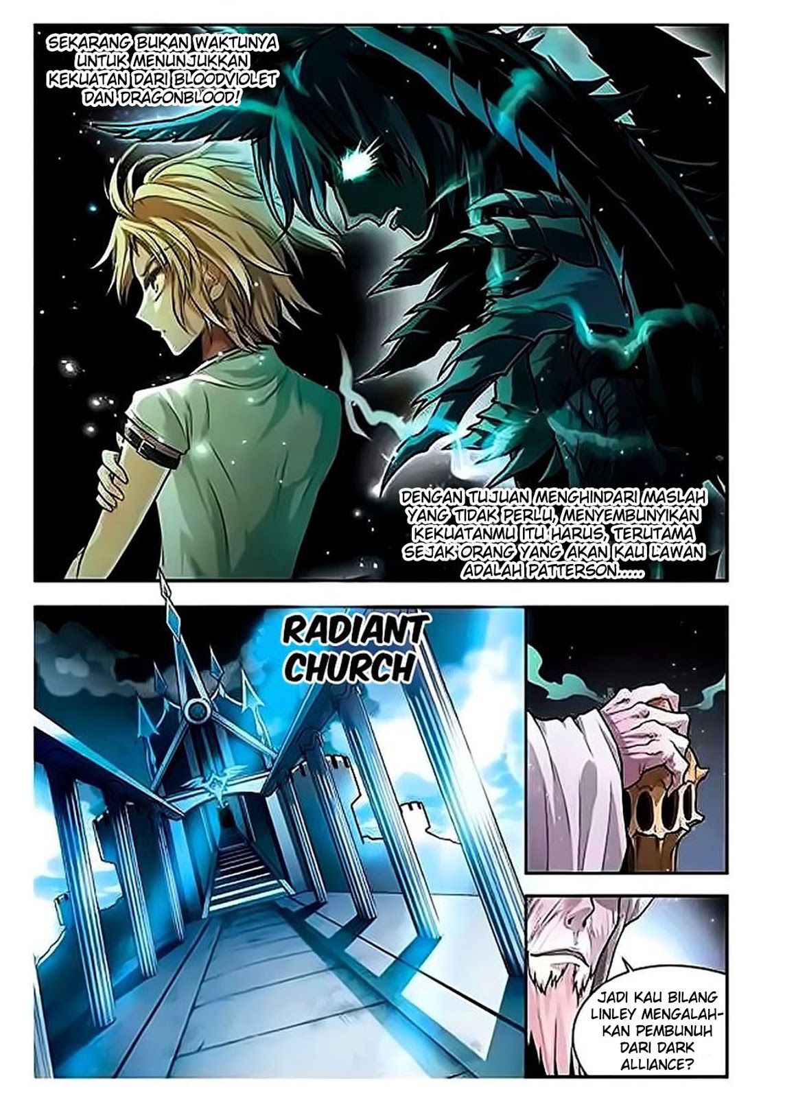panlong - Chapter: 65