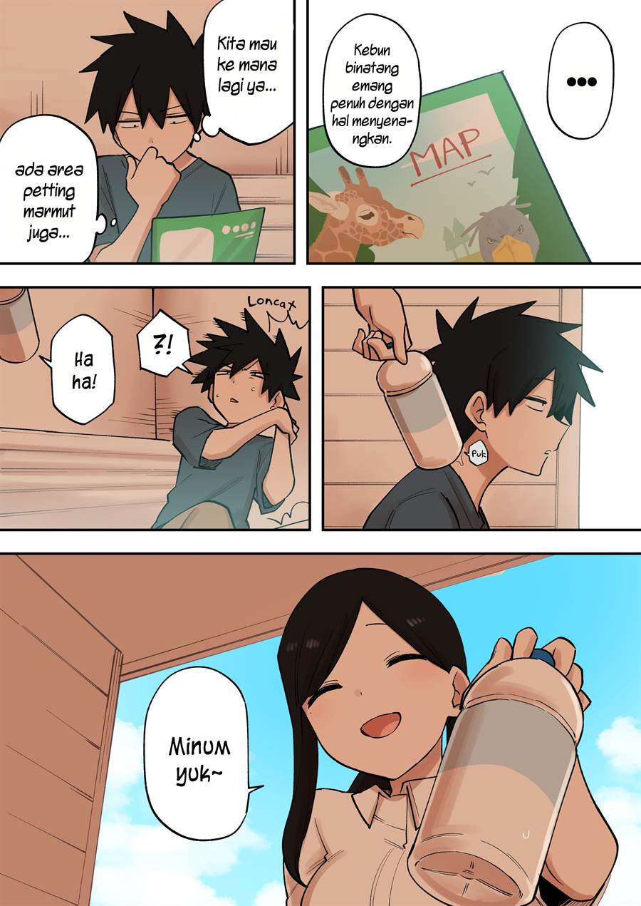senpai-ga-urusai-kouhai-no-hanashi - Chapter: 217