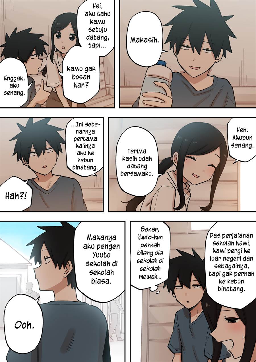 senpai-ga-urusai-kouhai-no-hanashi - Chapter: 217
