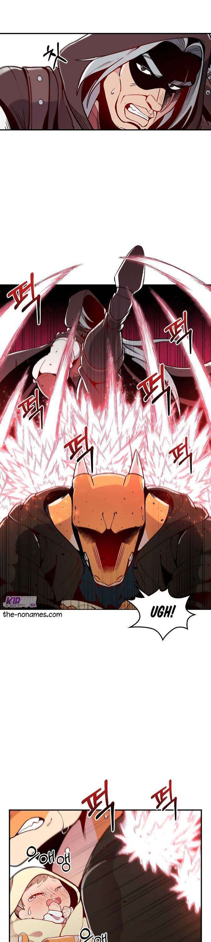 there-was-a-hero - Chapter: 6
