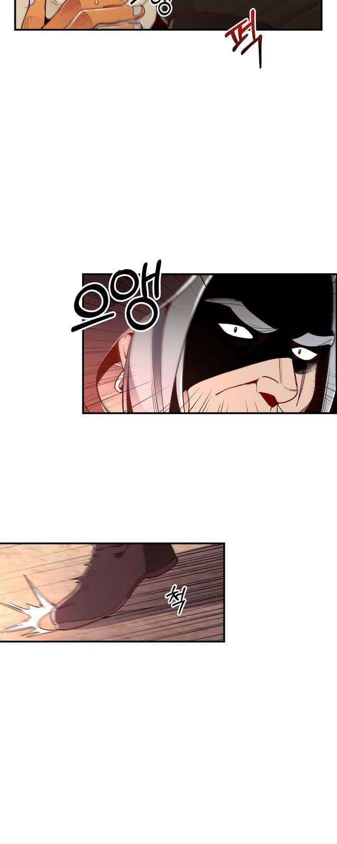 there-was-a-hero - Chapter: 6