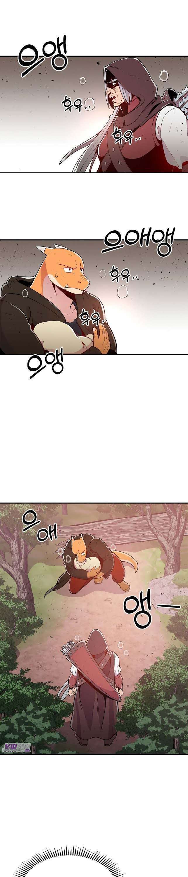 there-was-a-hero - Chapter: 6