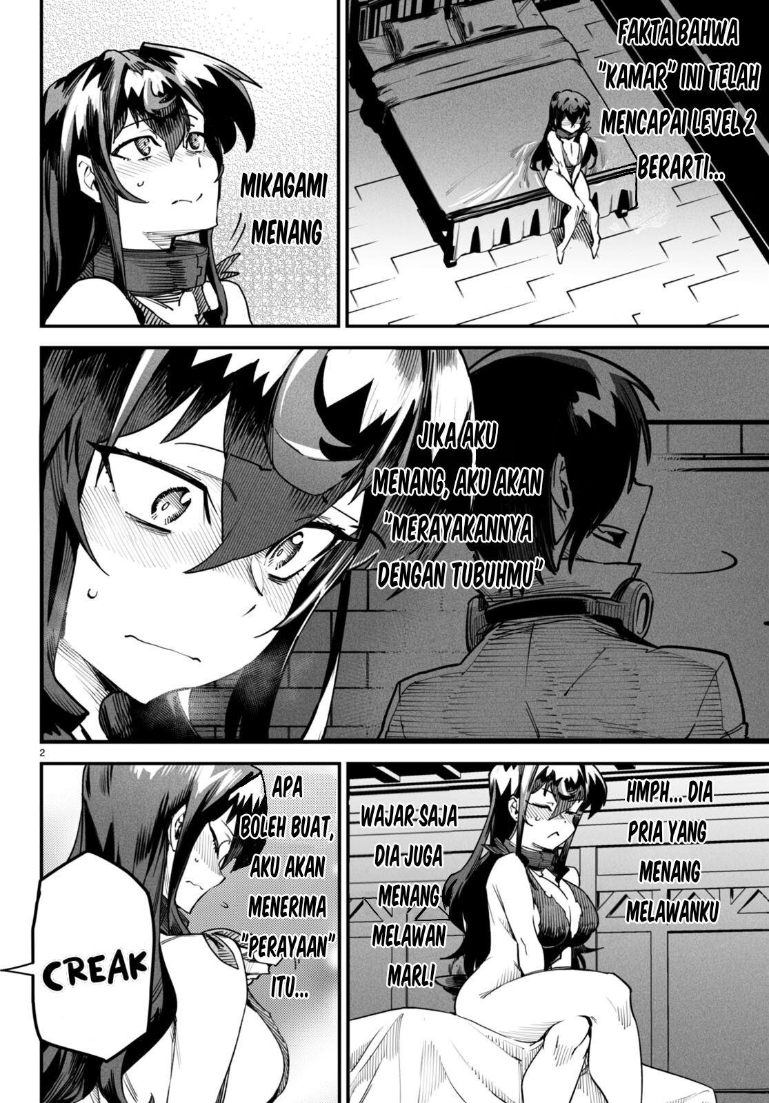 reincarnation-coliseum - Chapter: 6