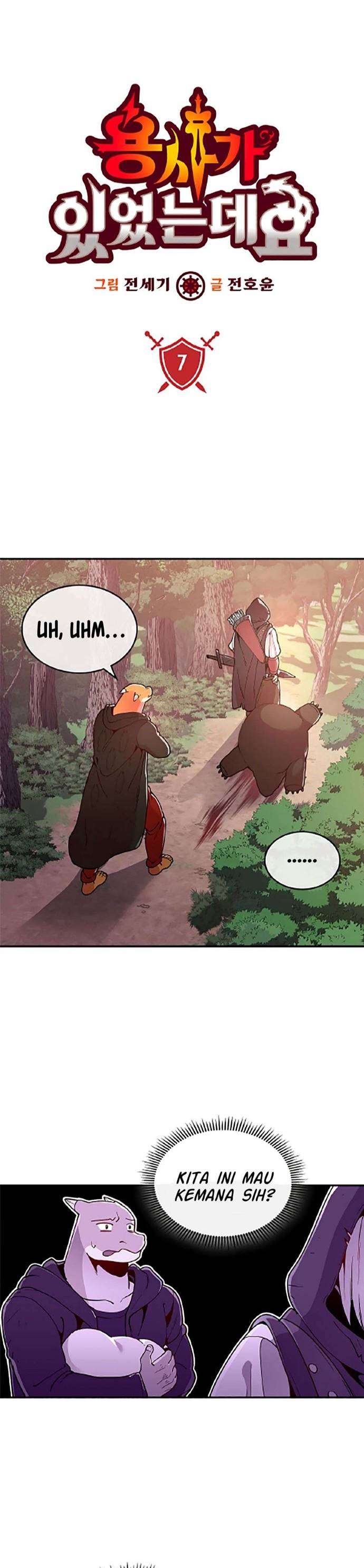 there-was-a-hero - Chapter: 7