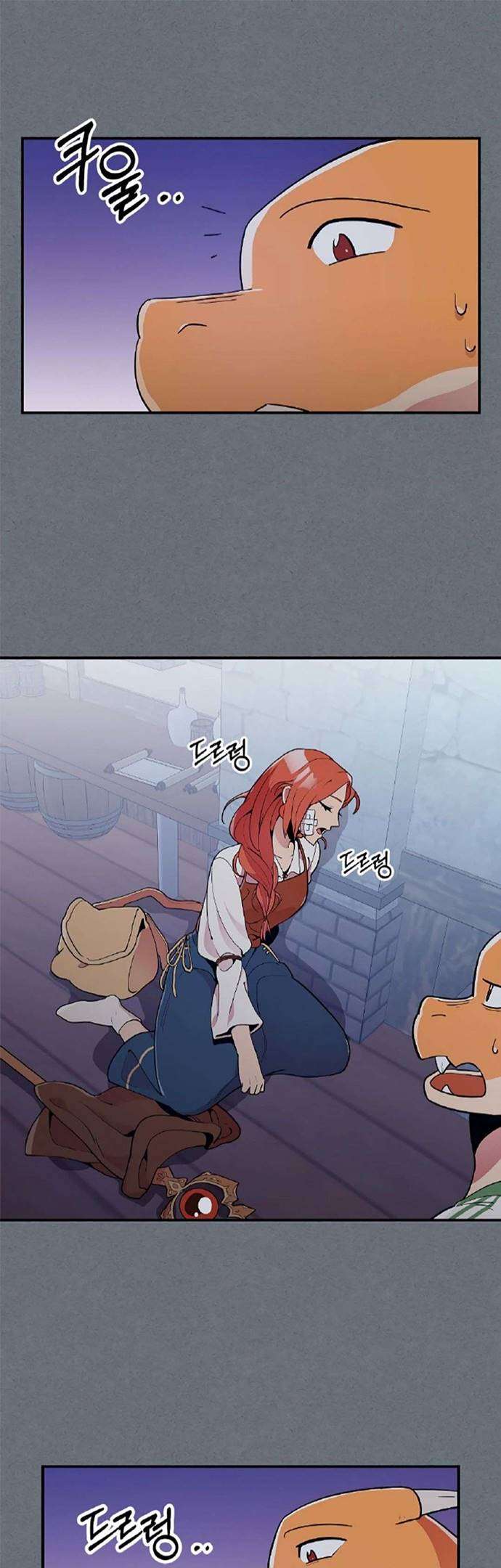 there-was-a-hero - Chapter: 7