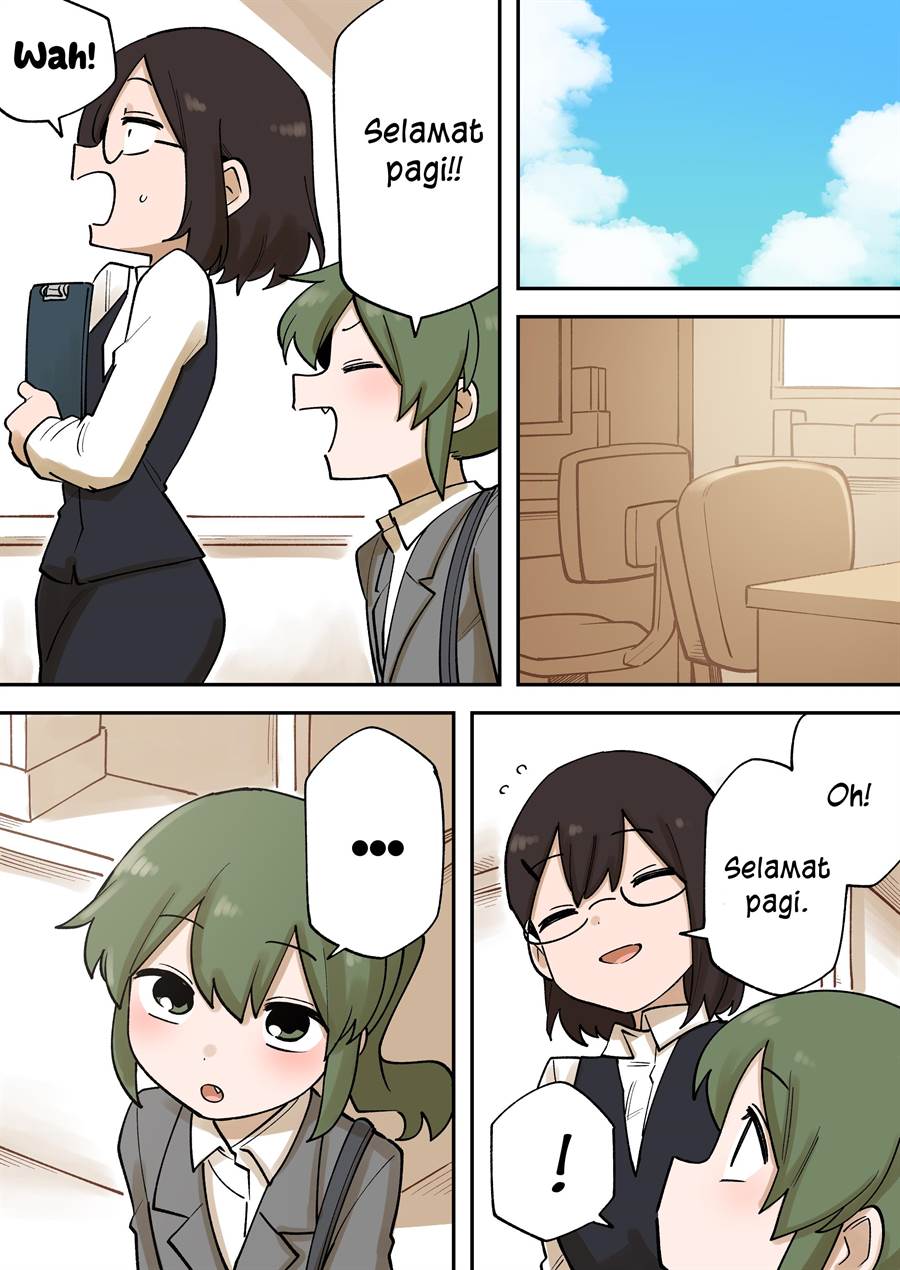 senpai-ga-urusai-kouhai-no-hanashi - Chapter: 218