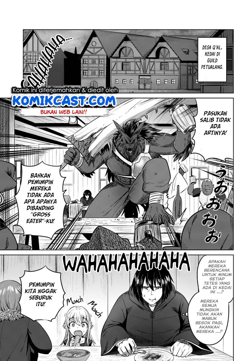 kuro-no-maou - Chapter: 14