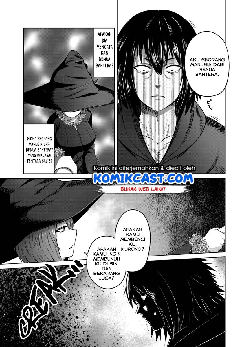 kuro-no-maou - Chapter: 14