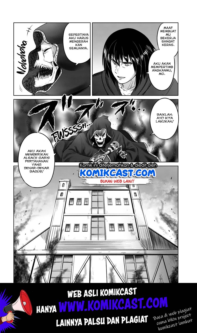 kuro-no-maou - Chapter: 14